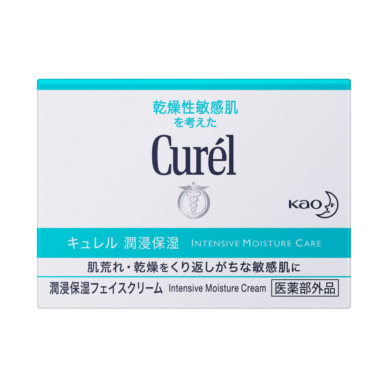 キュレル 潤浸保湿フェイスクリーム 40g