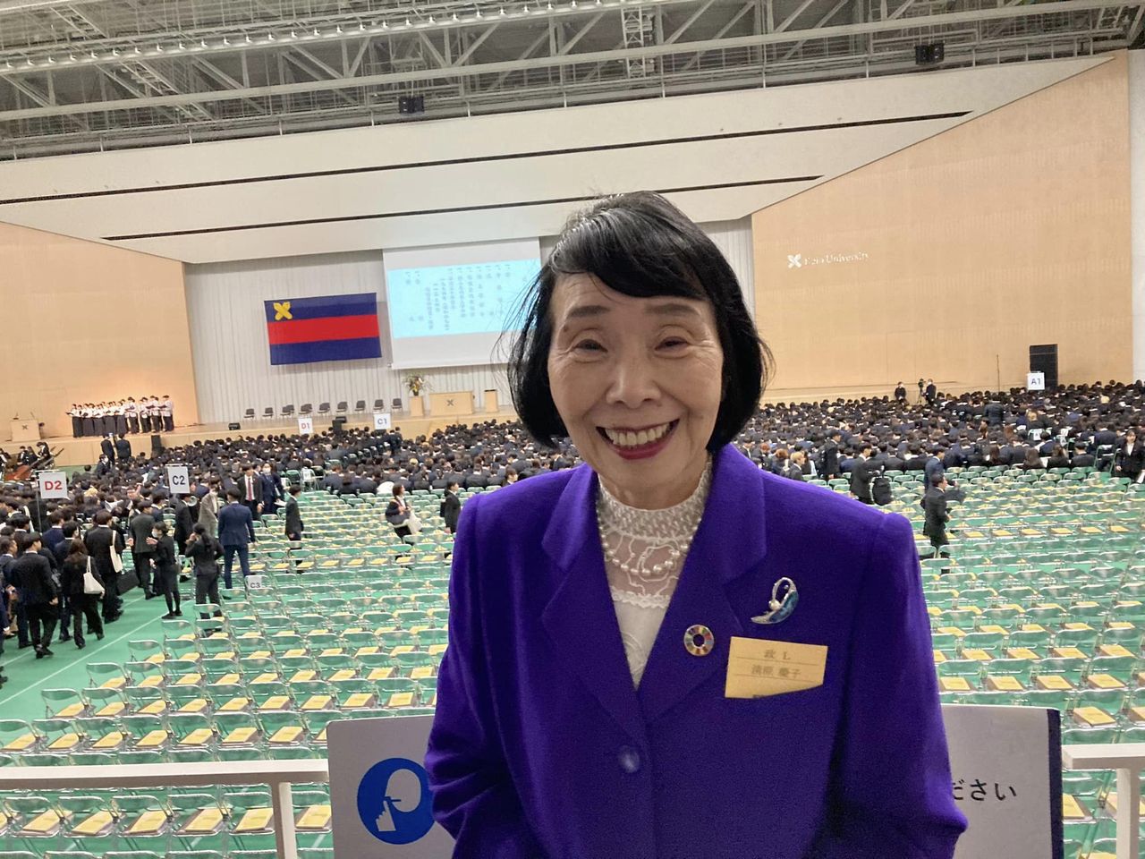 慶應義塾大学卒業50年を迎えて【入学式】及び【卒業50年塾員招待会】に