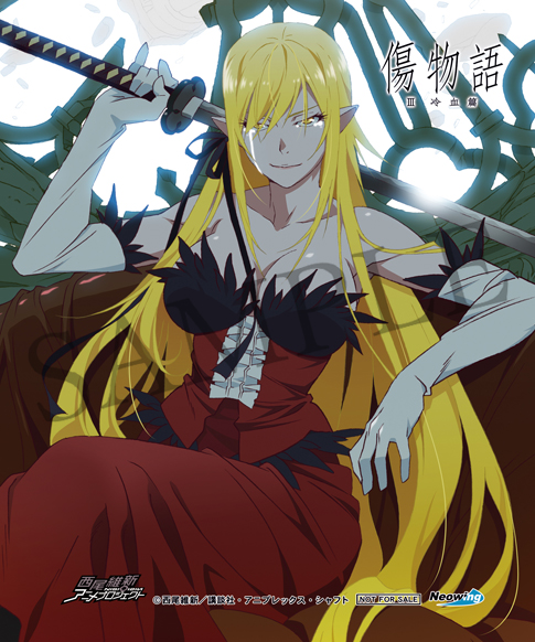 映像商品 | 傷物語公式サイト