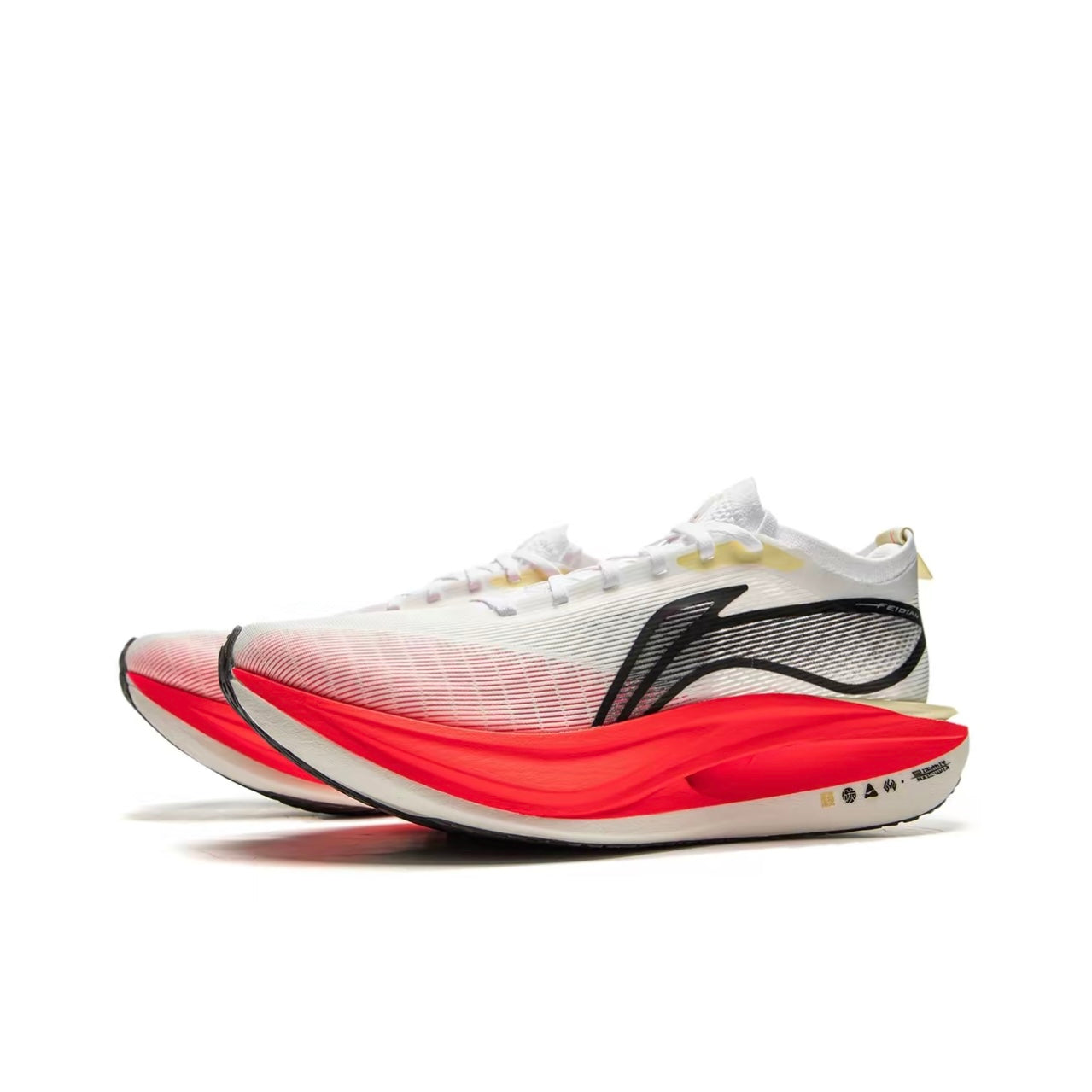 LiNing Feidian 5 Elite 'White Red'