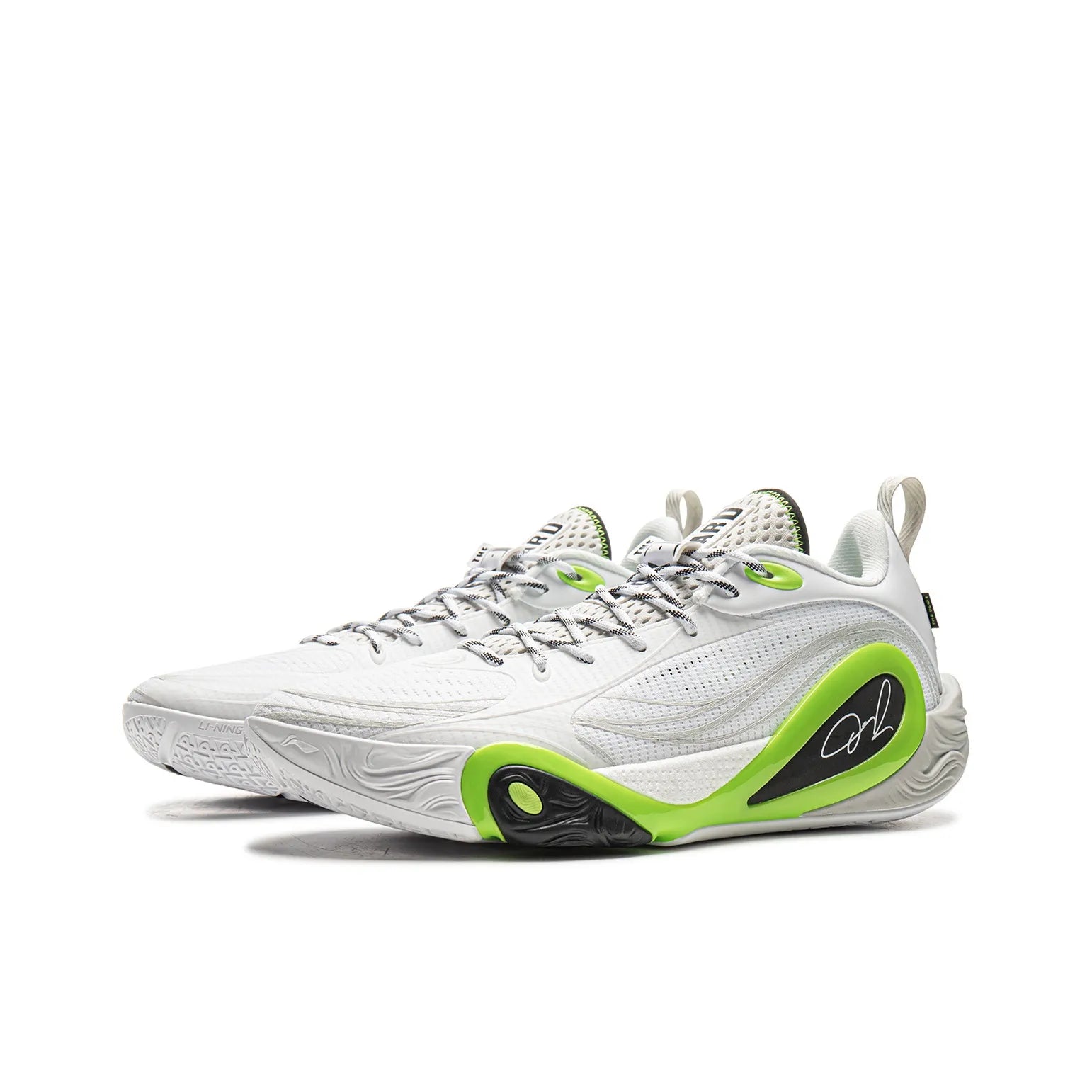 LiNing DlO 1 'Podcast' | D'Angelo Russell Signature Shoes