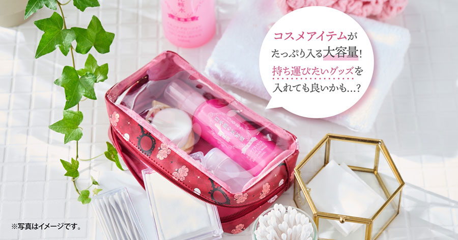 お知らせ・最新情報｜菊正宗～灘から世界へ。～