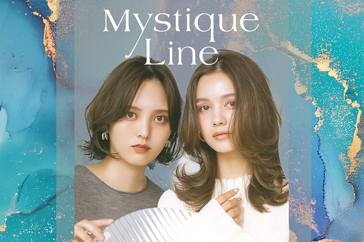 周りとはひと味違うセミツヤ質感の洗練カラーMystique Lineが登場