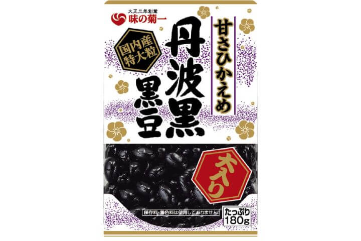 OST-3 大入国内産 丹波黒黒豆（特大粒）｜菊池食品工業株式会社