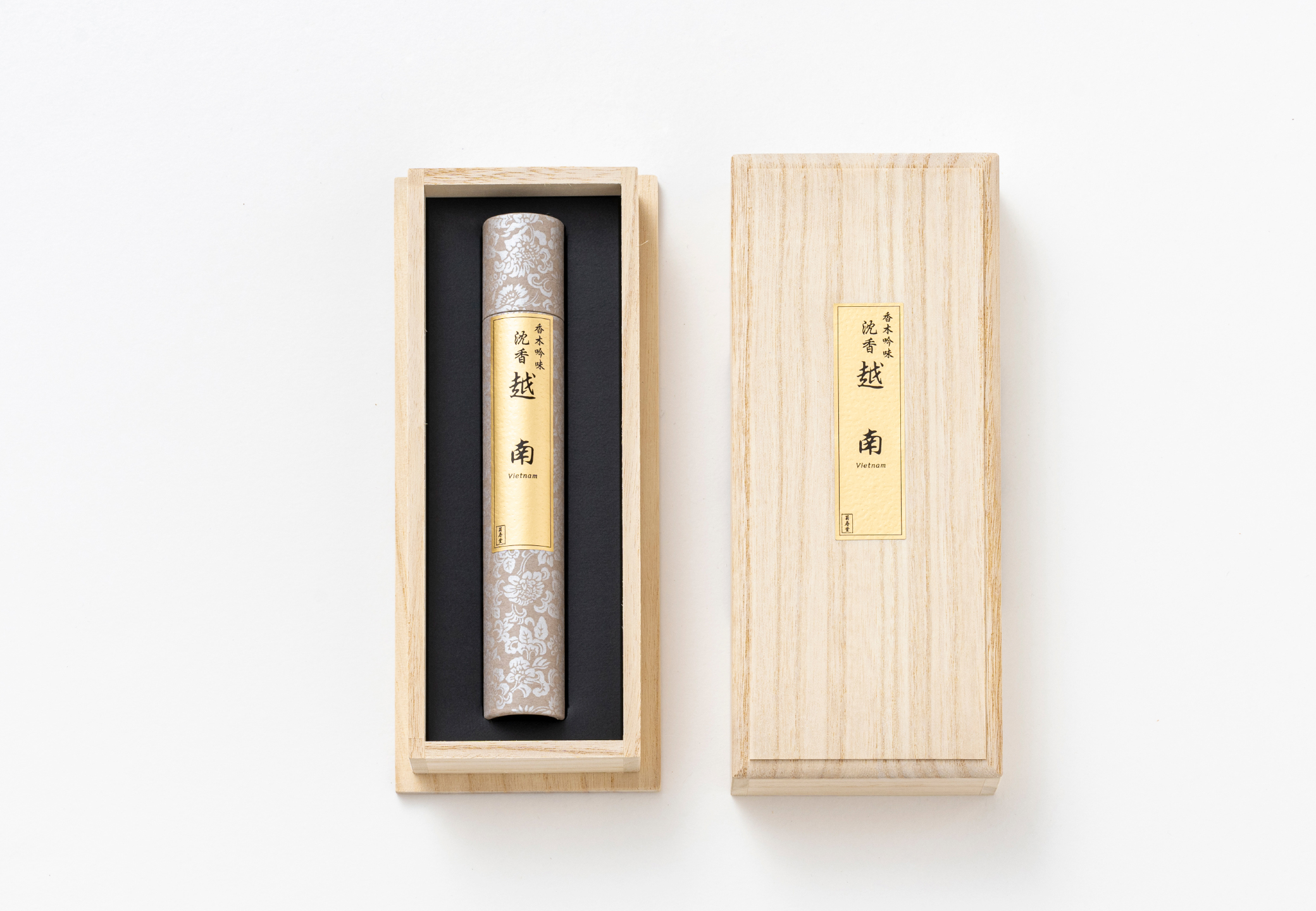 香木吟味 沈香 越南｜香木吟味｜商品紹介｜まごころの香 菊寿堂