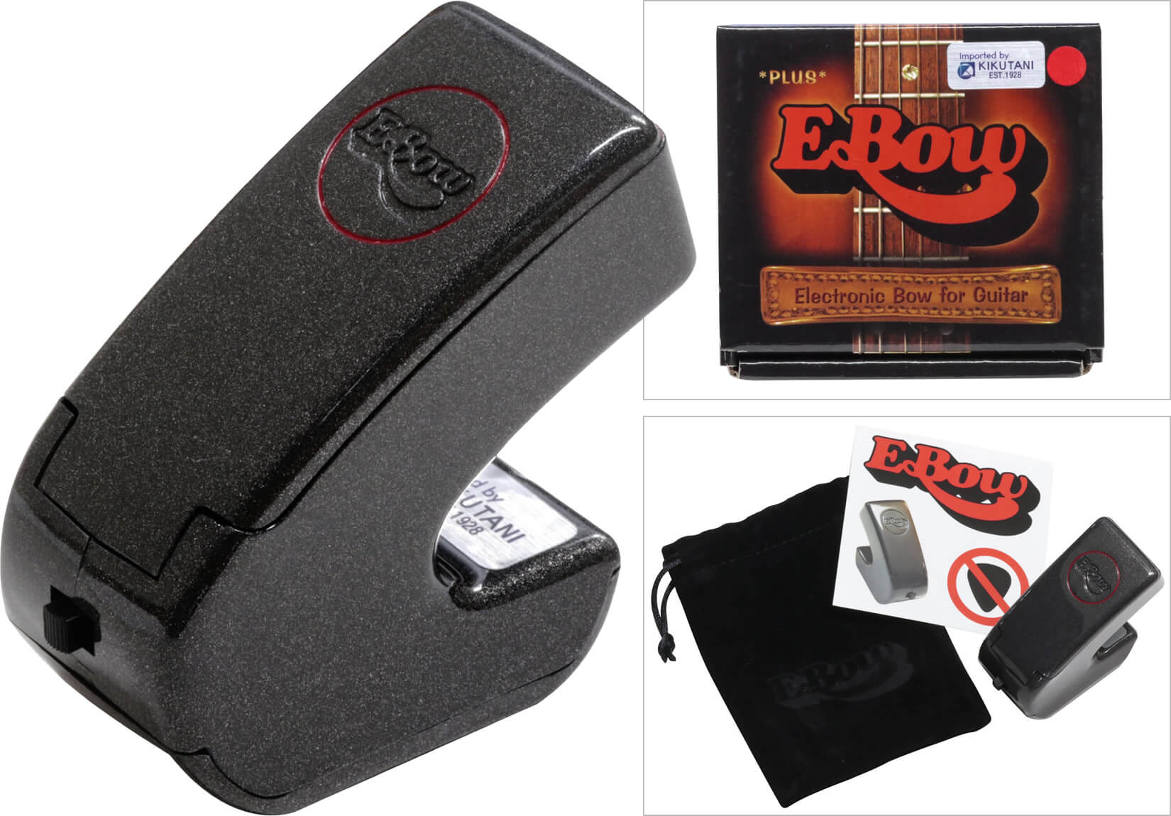 E-Bowで無限のサスティーンと幻想的なサウンドを。 | キクタニミュージック