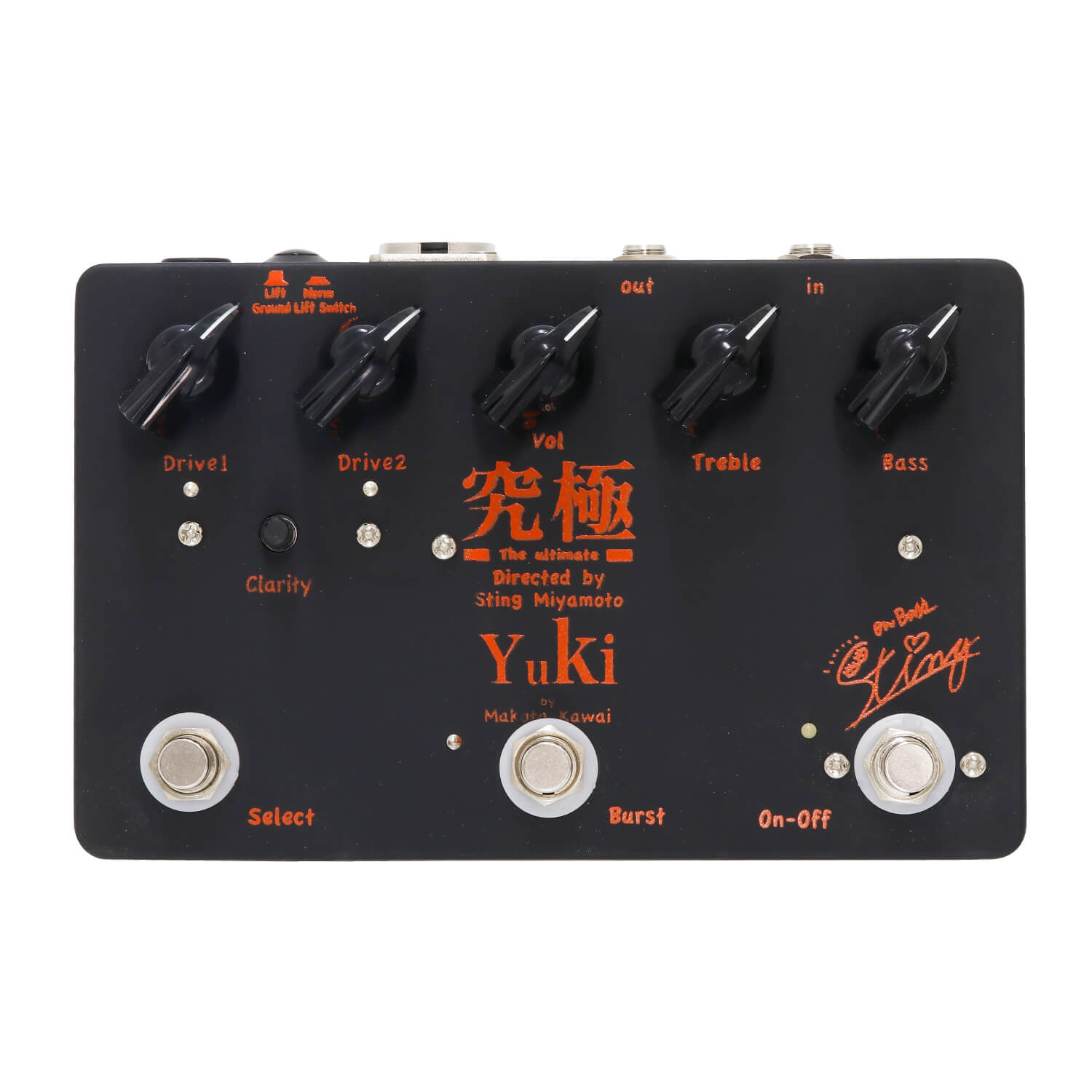 Yuki 究極 2 にブラックバージョンが登場 | キクタニミュージック