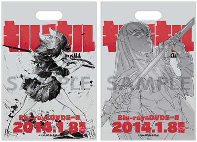 PRODUCTS | TVアニメ『キルラキル KILL la KILL』オフィシャルサイト