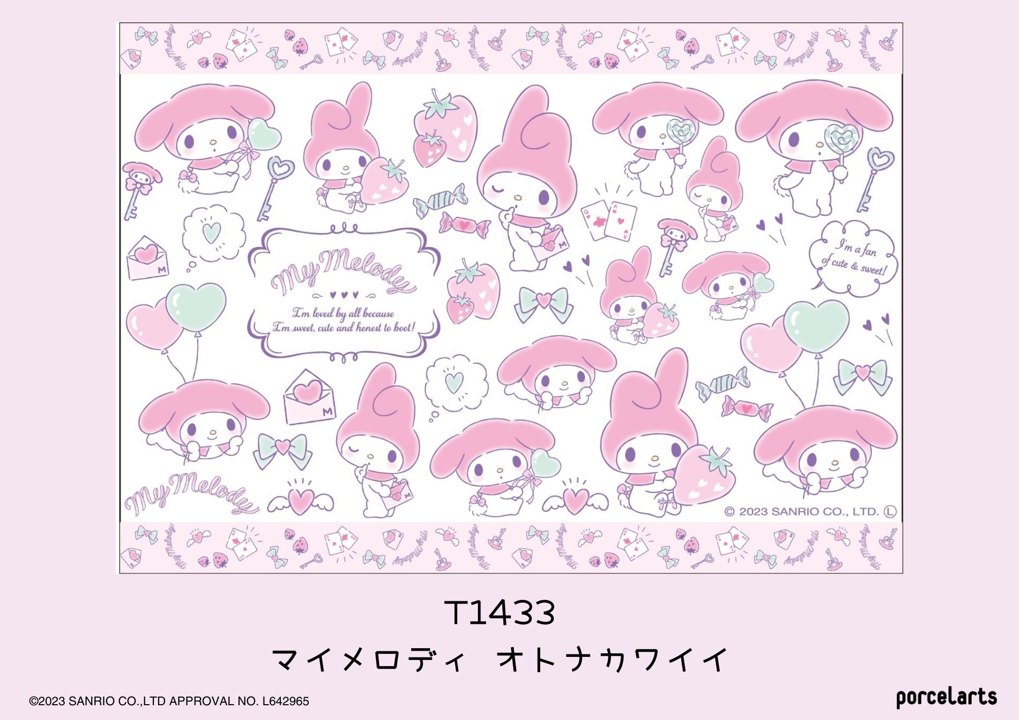 第3弾はマイメロディとハローキティ「サンリオキャラクターズ転写紙