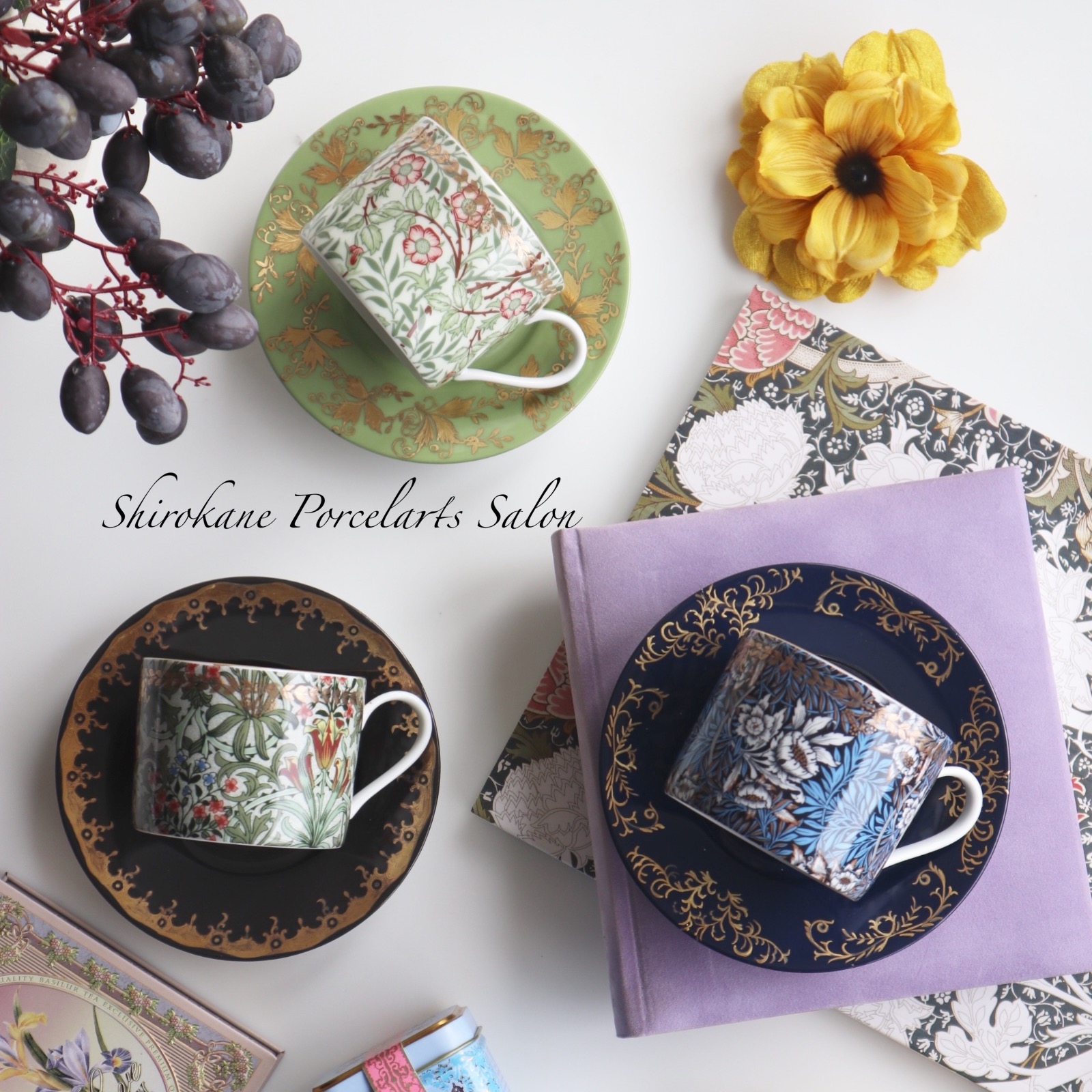 ウィリアムモリス風カップ＆ソーサー | キルンアート