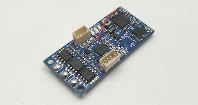 MINI-Z MHS/ASFデュアル対応基盤（ブラスレスモーター用）