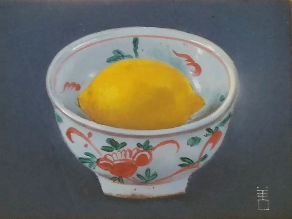 小館善四郎(太宰治の義理の兄) 檸檬油絵 小館善四郎(太宰治の義理の兄