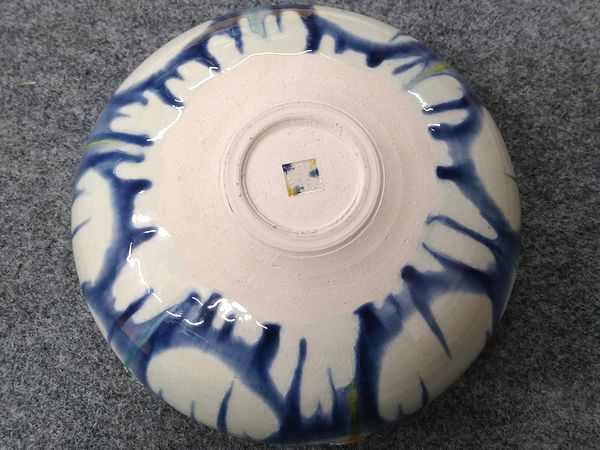 横浜市南区にて、重要無形文化財（人間国宝）加藤卓男の藍彩平水指