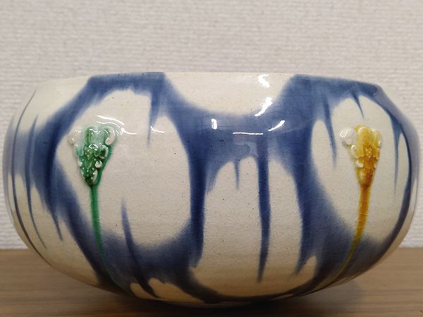 横浜市南区にて、重要無形文化財（人間国宝）加藤卓男の藍彩平水指