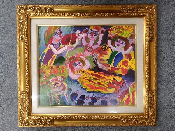 野間仁根 油彩画「龍宮城」 買取参考価格 | 高く売るなら六角堂