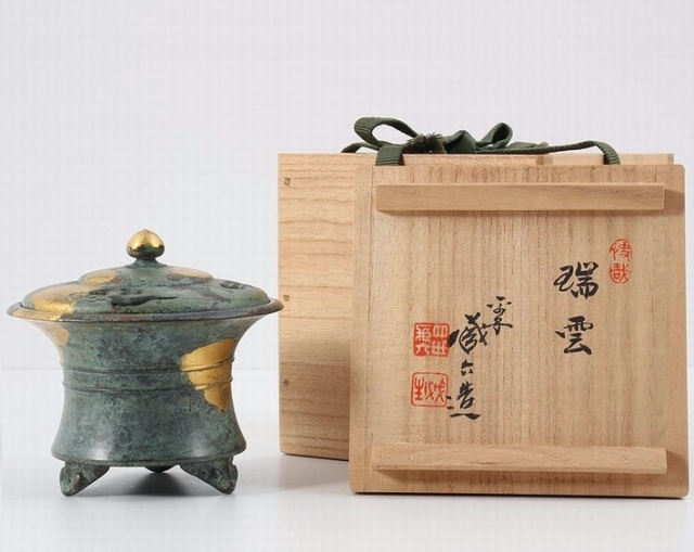 四世 秦蔵六 塗金銅香炉 「瑞雲」 買取参考価格 | 高く売るなら六角堂