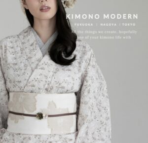 着物・浴衣-和モダンでシンプルな海外発キモノブランド・お洒落な