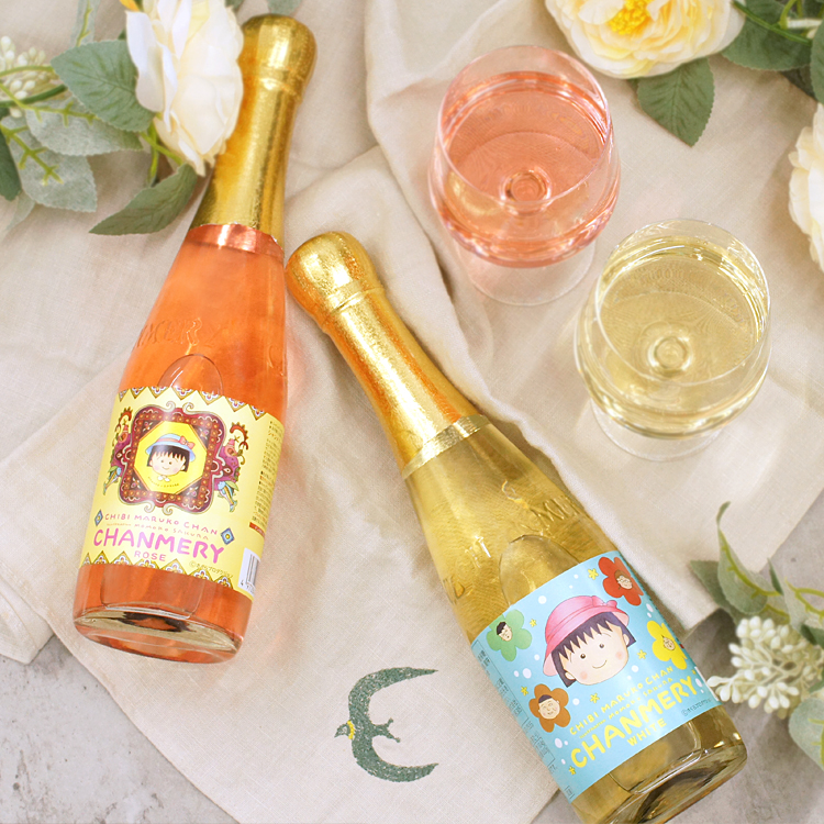 THE SOURCE magazine 非売品 シャンメリー THE SOURCE magazine 非売品