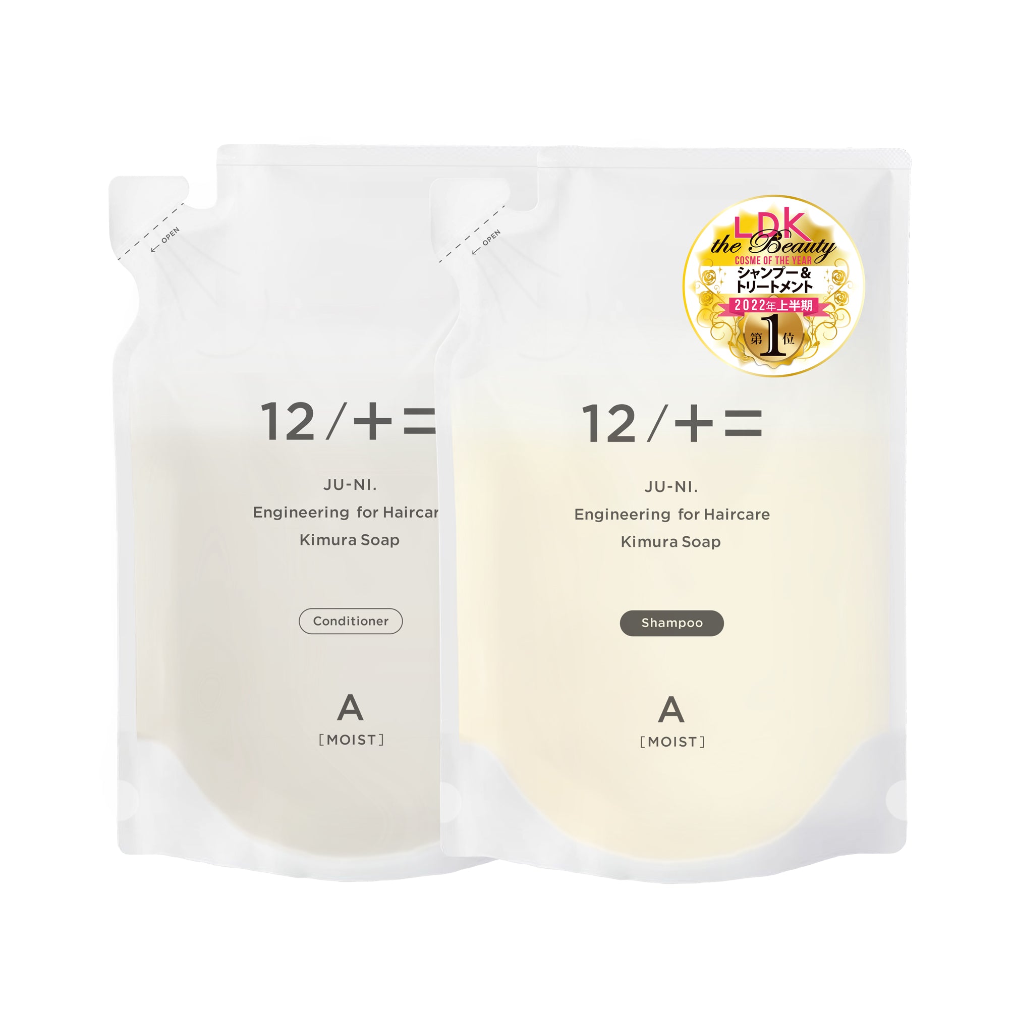 詰替えセット｜450ml – 木村石鹸 公式サイト／本店オンラインストア