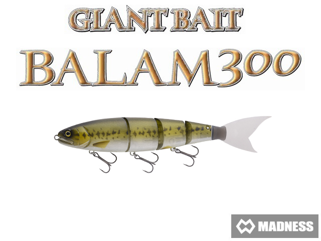 マドネスジャパン バラム300（MADNESS JAPAN BALAM 300） 【シーバス