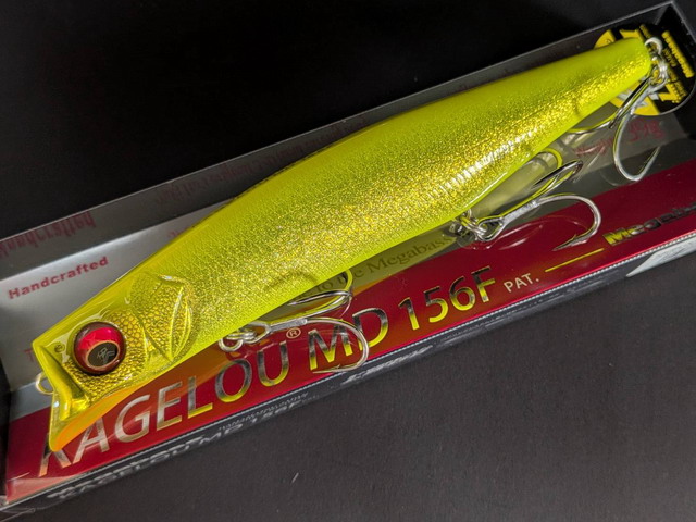メガバス（Megabass） カゲロウMD156F 156mm/39g 【シーバスルアー専門