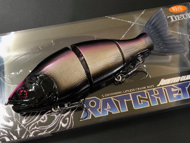 ガンクラフト ジョインテッドクロー ラチェット144F 144mm/1.2oz(約34g