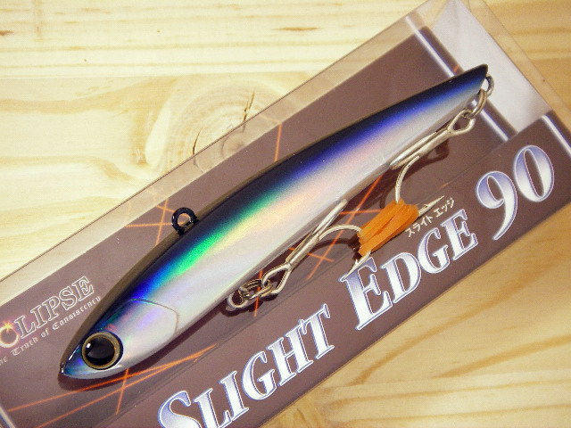 エクリプス スライトエッジ90 【シーバスルアー専門店 キング