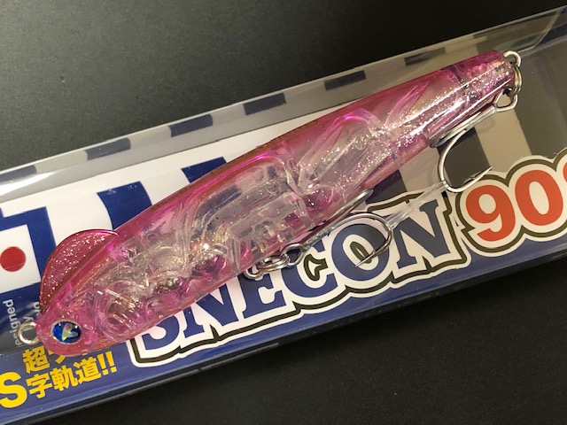 snecon90s-09.jpg