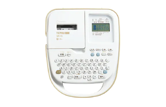 ラベルプリンター「テプラ」PRO | 「テプラ」 | ファイルとテプラの