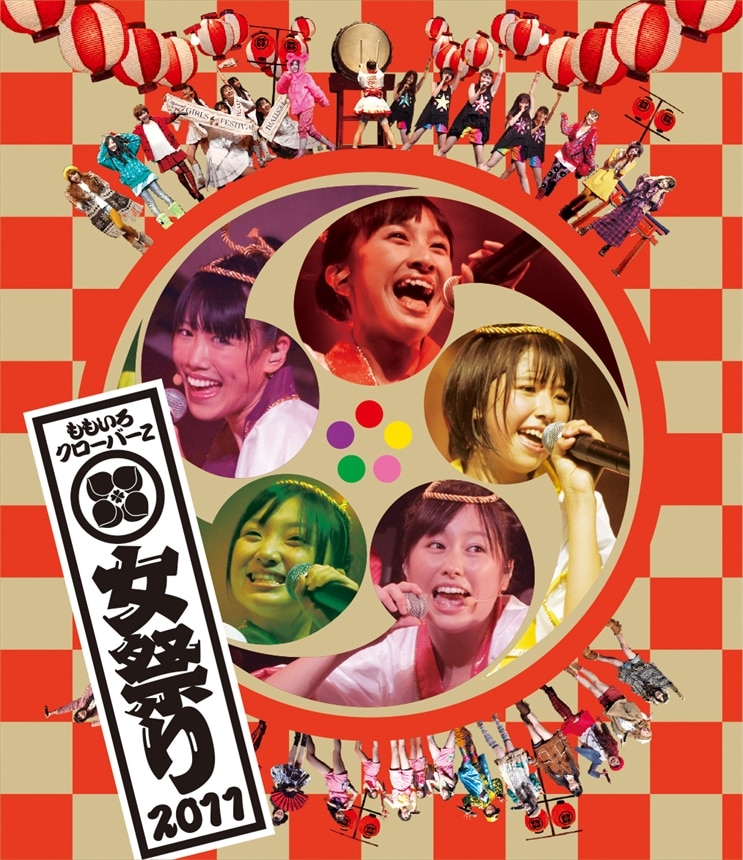 ももクロ女祭り2011 BD ももいろクローバーZ KING RECORDS OFFICIAL SITE