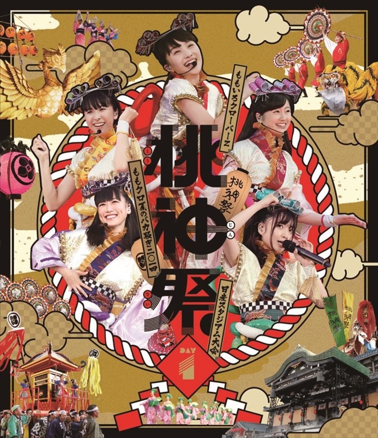 ももクロ夏のバカ騒ぎ2014 日産スタジアム大会～桃神祭～ Day1 Live