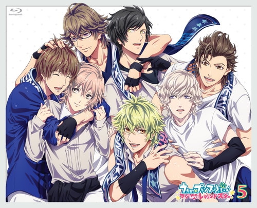 うたの☆プリンスさまっ♪ マジLOVEレジェンドスター 5(BD＋CD複合