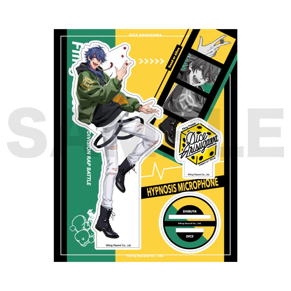 オフィシャルアクリルスタンド(Guide Book ＋)飴村 乱数 Fling Posse