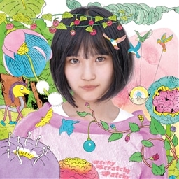 AKB48 劇場盤CD サステナブル　新品未開封　10枚 サステナブル<劇場盤> AKB48 KING RECORDS OFFICIAL SITE