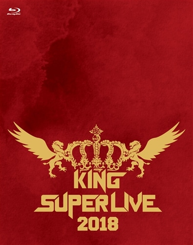 KING SUPER LIVE 2018 KING SUPER LIVE KING RECORDS OFFICIAL SITE