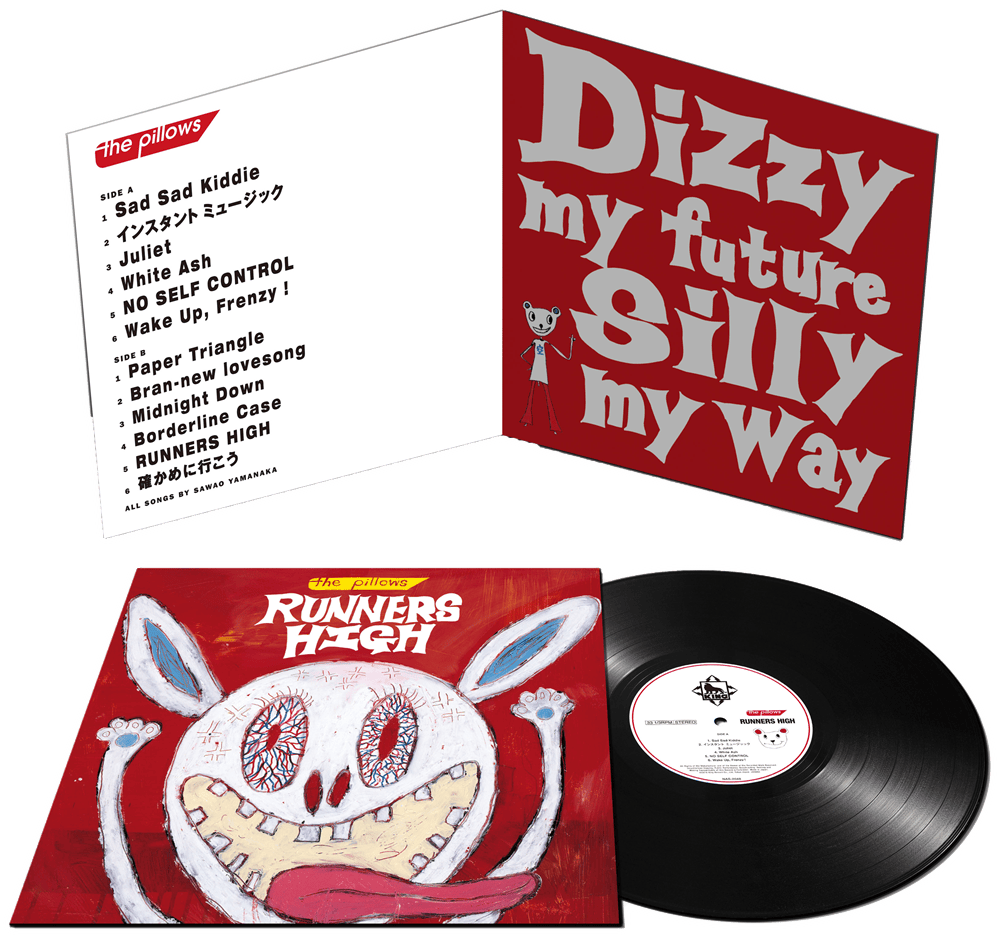 RUNNERS HIGH the pillows KING RECORDS OFFICIAL SITE