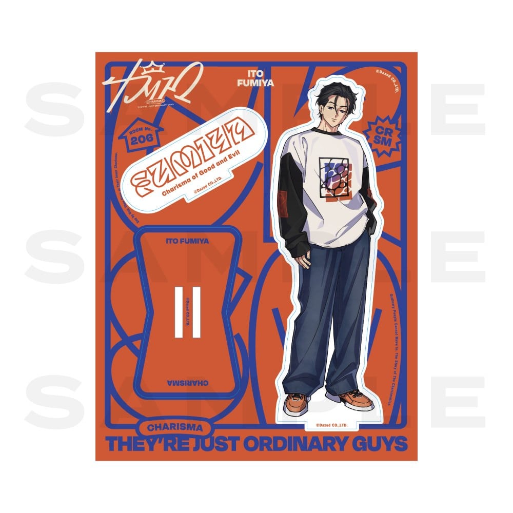 アクリルスタンド WEAR2ver.（伊藤ふみや） カリスマ KING RECORDS