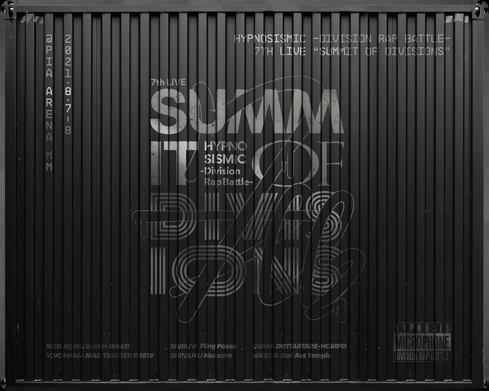 ヒプノシスマイク-Division Rap Battle- 7th LIVE≪SUMMIT OF
