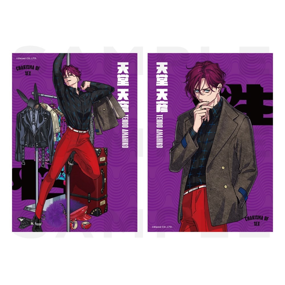 ブロマイドセット(天堂 天彦) カリスマ KING RECORDS OFFICIAL SITE