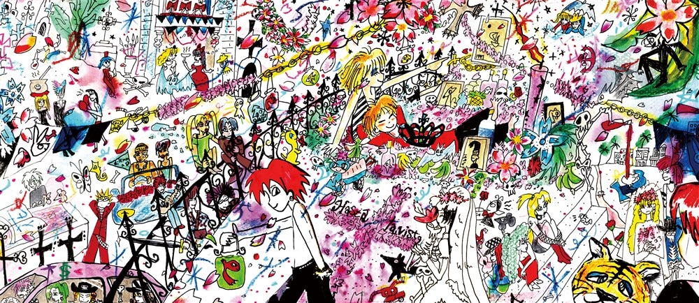 式日散花【初回限定盤】 ドレスコーズ KING RECORDS OFFICIAL SITE