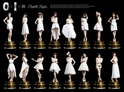 0と1の間 【Complete Singles】(数量限定)(CD3枚＋DVD複合) AKB48 KING
