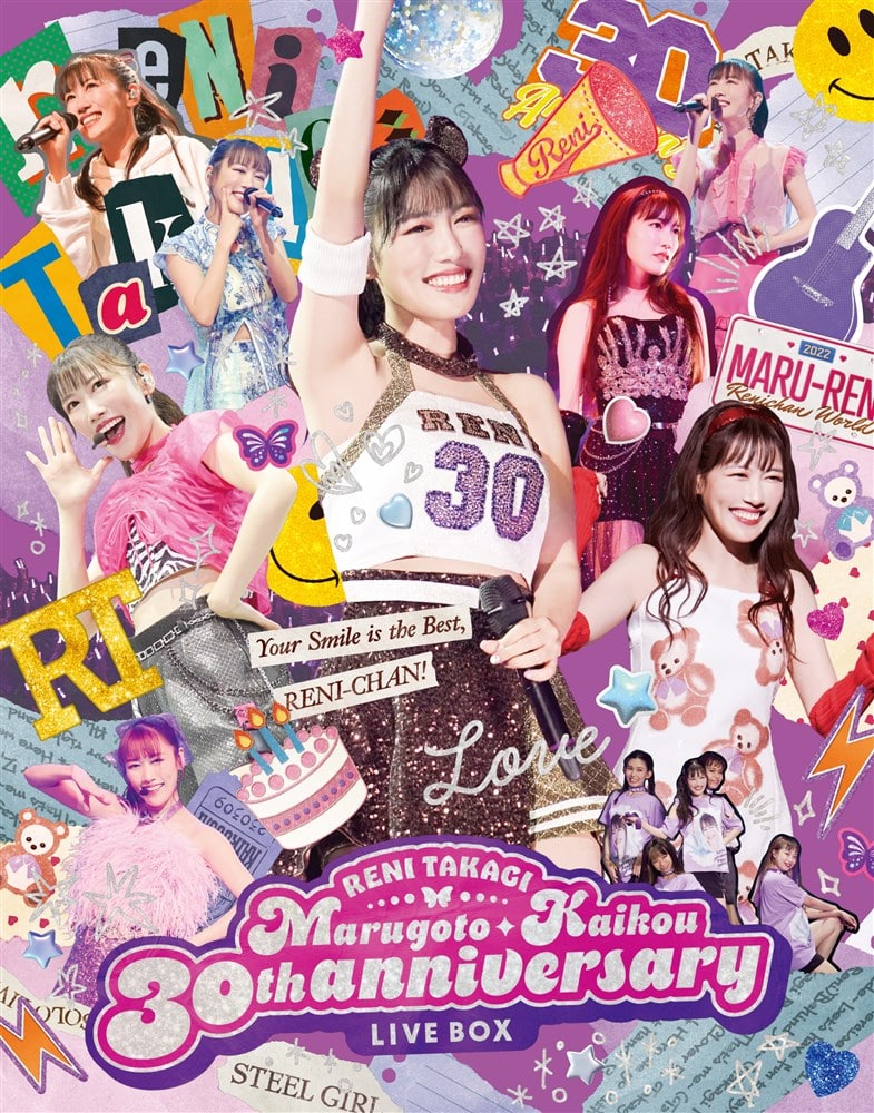 高城れに「まるごと開高30祭」 LIVE BOX ももいろクローバーZ KING