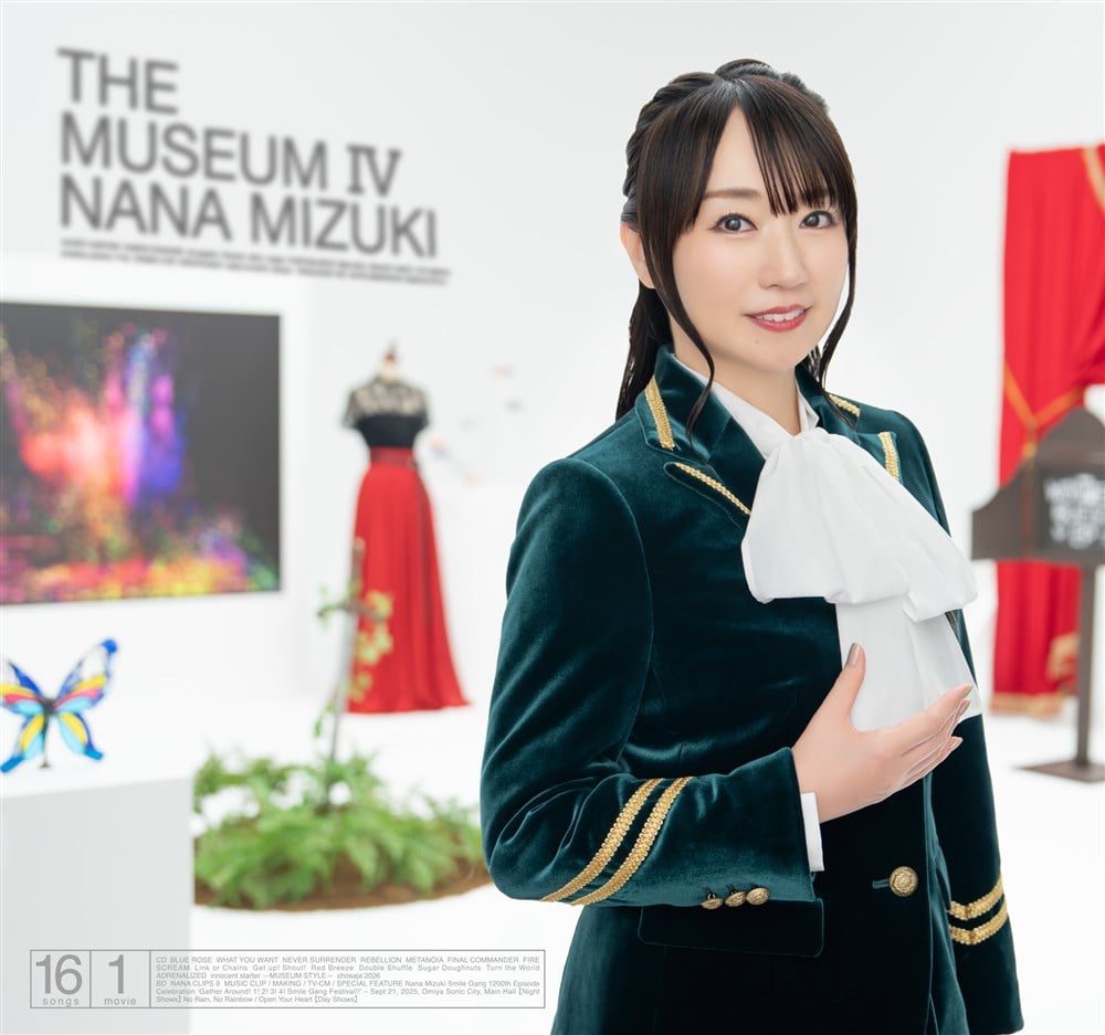 THE MUSEUM Ⅳ」初回限定盤+Vocalless CD「THE MUSEUM Ⅳ」【キンクリ