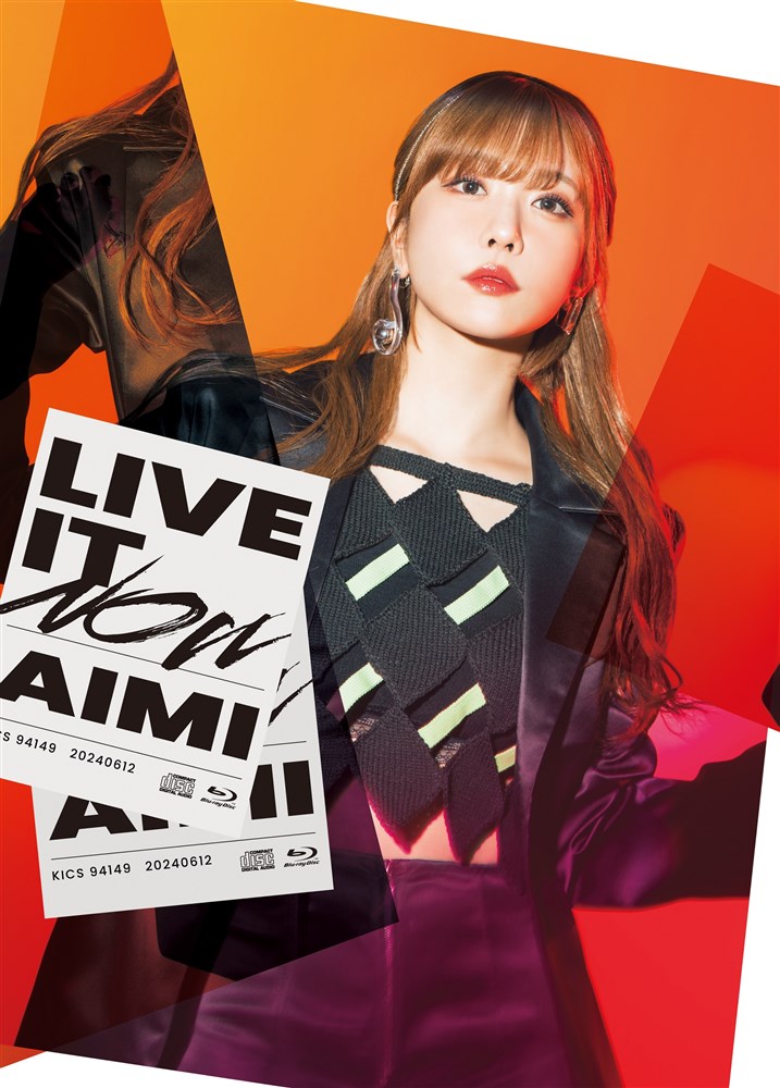 LIVE IT NOW＜初回限定盤＞ 愛美 KING RECORDS OFFICIAL SITE