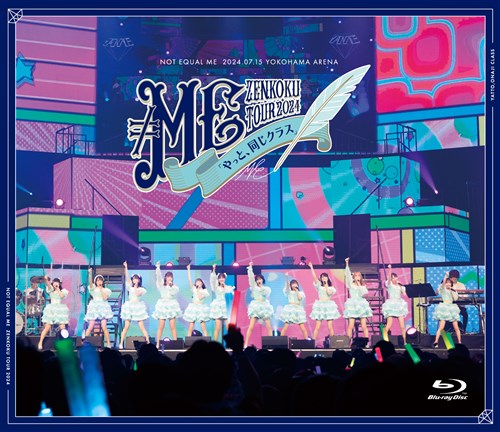 082991bd36784d0ebf42fe432809f8