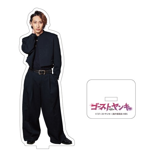 ゴーストヤンキー KING RECORDS OFFICIAL SITE