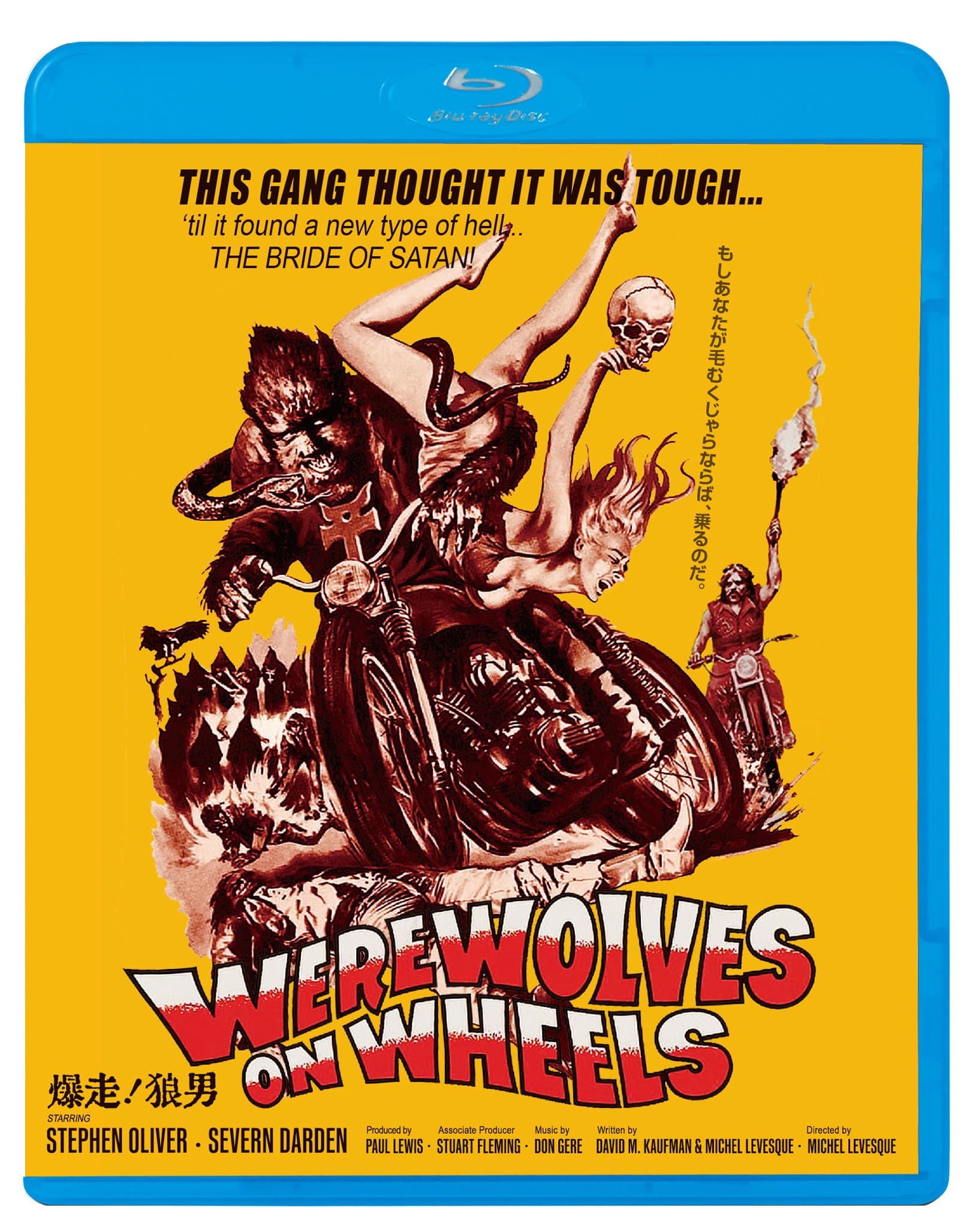 死ぬまでにこれは観ろ！2025 KING RECORDS OFFICIAL SITE