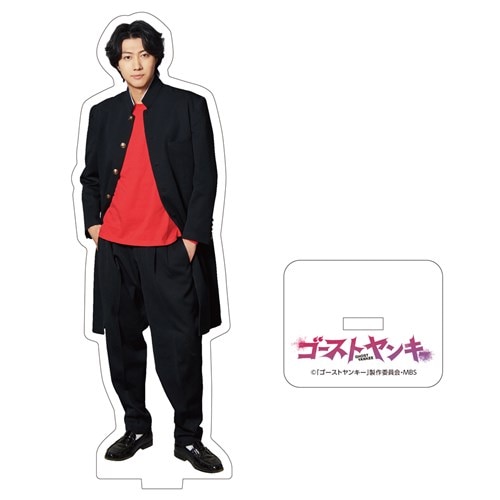 ゴーストヤンキー KING RECORDS OFFICIAL SITE