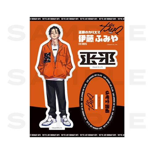 アクリルスタンド(伊藤ふみや) カリスマ KING RECORDS OFFICIAL SITE
