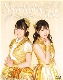 ゆいかおりLIVE「Starlight Link」 ゆいかおり KING RECORDS OFFICIAL SITE